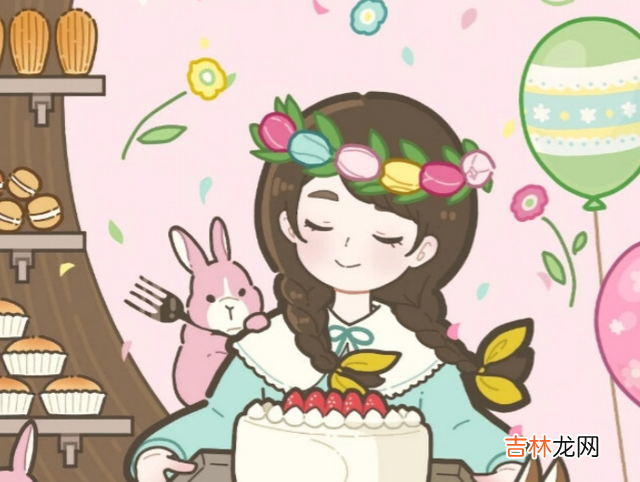 我知道我们并不是那么的合适 两个人在一起，并没有百分百的合适，都需要相互迁就，相互理解