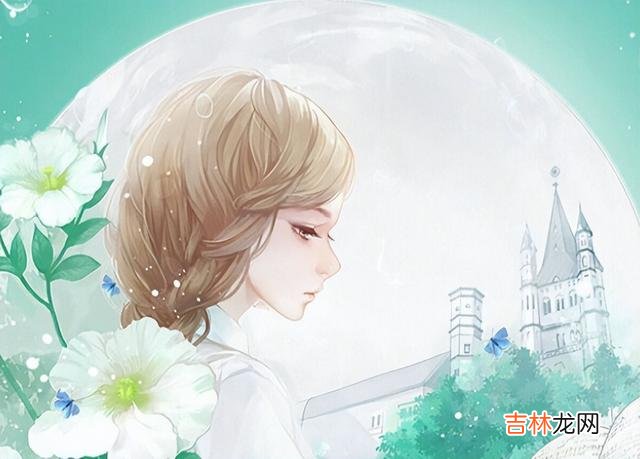 我真的有那么不好吗？常常遇到一些人 对你很不满，只是各种看不惯的人，真的不建议找