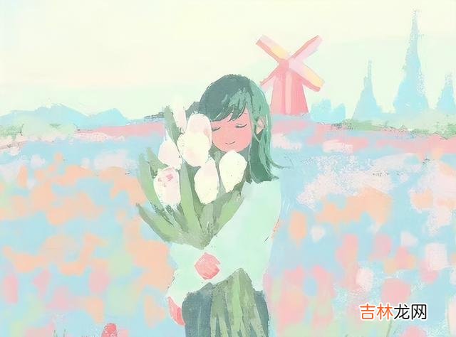对于爱情 为什么有的女人不想谈恋爱，因为她一个人，真的过得还不错