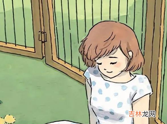 对于爱情 为什么有的女人不想谈恋爱，因为她一个人，真的过得还不错