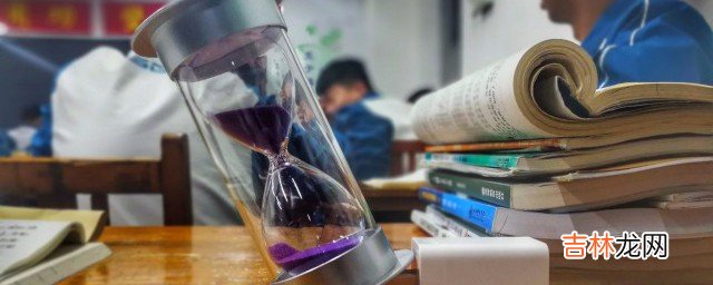 情到浓时下一句是什么 情到浓时是谁写的
