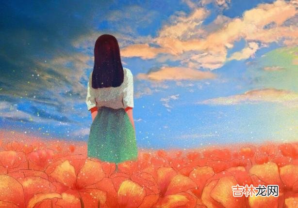 常常都有人说 女人这一生，找到一个不错的伴侣，这的确很重要