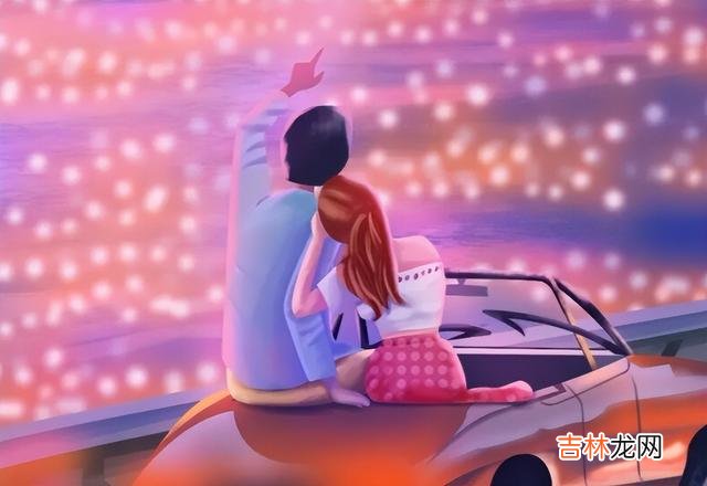 不同的女人 女人都喜欢大方的男人,找对象,其实也就该找一个大方的