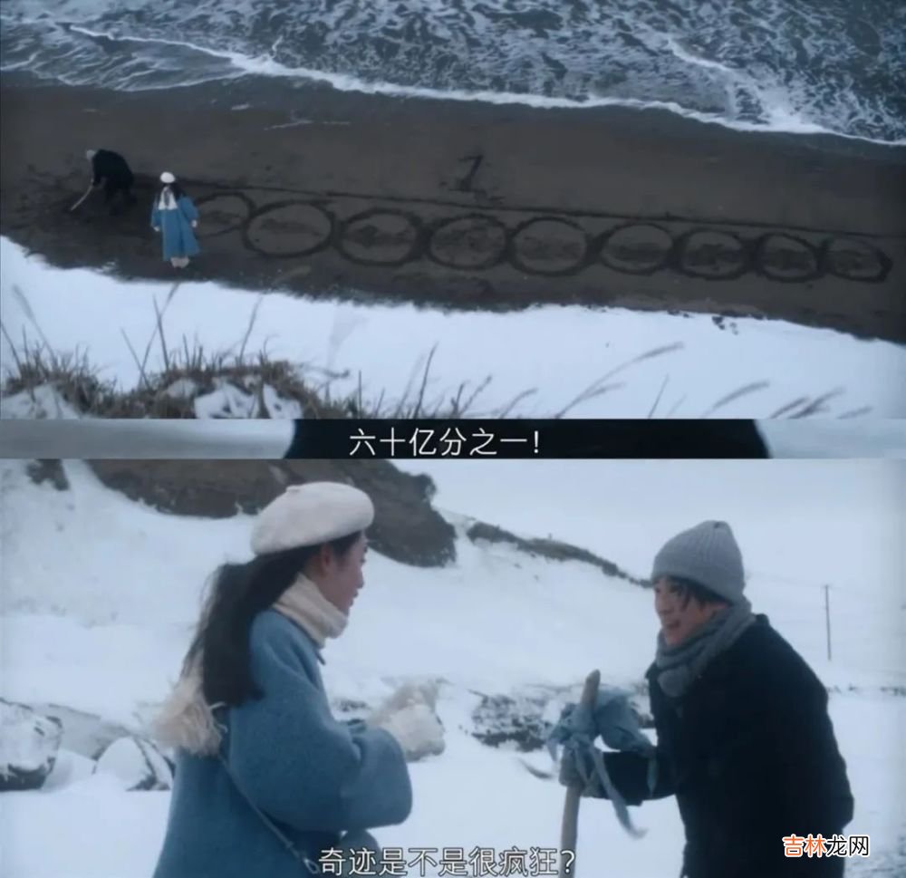“这次，我们就别再走散了。”