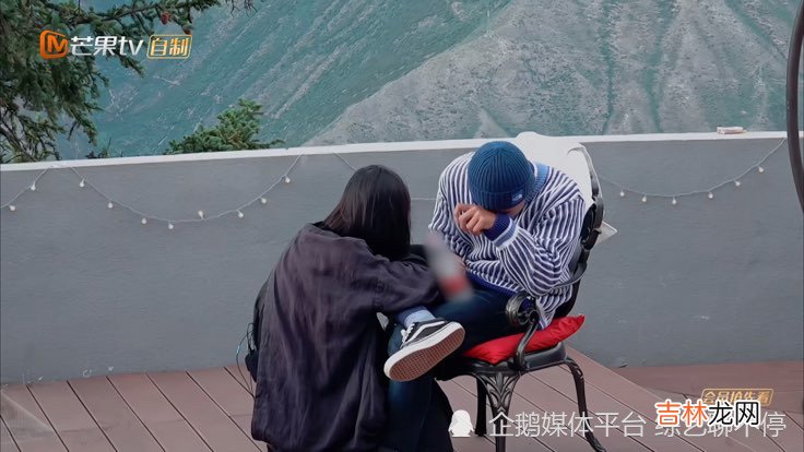 《再见爱人2》：找个自尊心脆弱的男人结婚，这过得也太忒累了吧