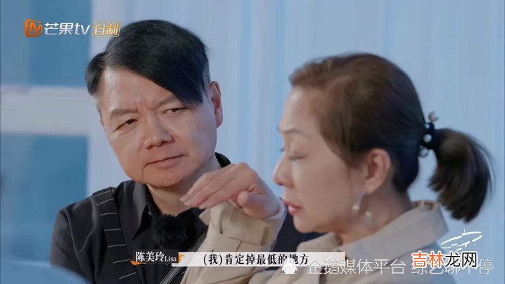 《再见爱人2》：找个自尊心脆弱的男人结婚，这过得也太忒累了吧