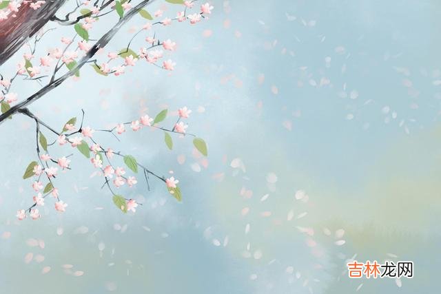 亲爱的，你是我今生最美的遗憾，也是我今生最深的眷恋