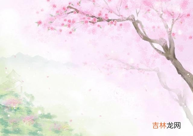 亲爱的，你是我今生最美的遗憾，也是我今生最深的眷恋