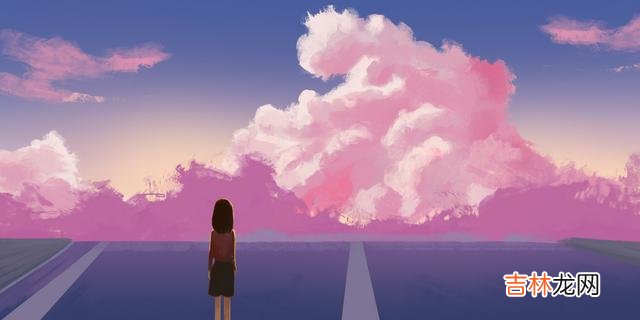 想要拥有一个真正的知己，请务必做到这三点心静如水