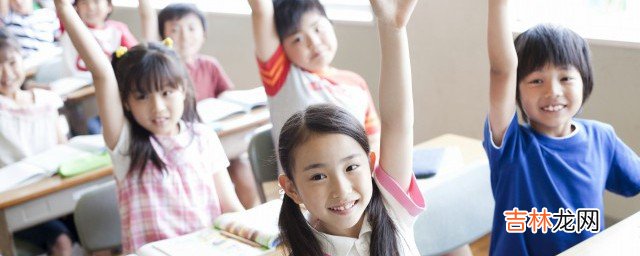 饶恕的意思是什么  饶恕解释