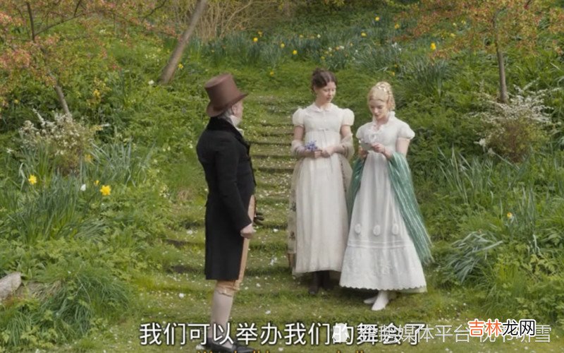 巴尔扎克《人间喜剧》深度解析：女人择偶时牢记这四点，不会吃亏