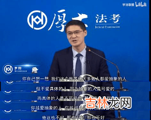 过好一个人的生活，那个TA就会来吗？