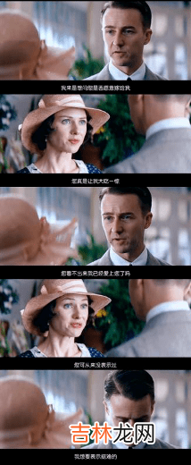 过好一个人的生活，那个TA就会来吗？