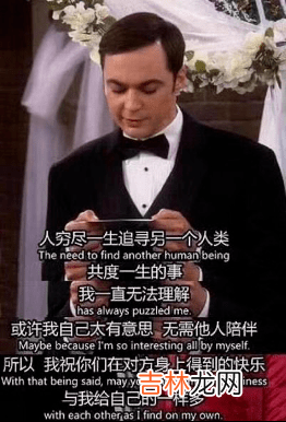 过好一个人的生活，那个TA就会来吗？