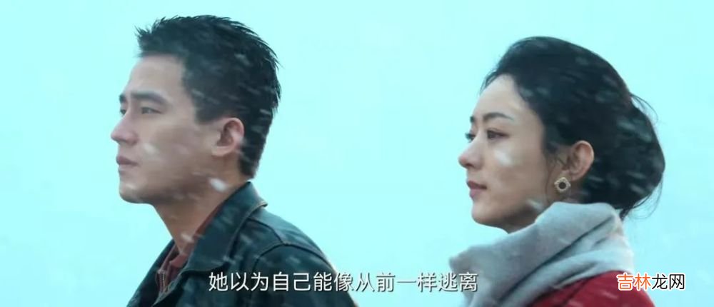 《风吹半夏》许半夏的结局，远不是你看到的那样