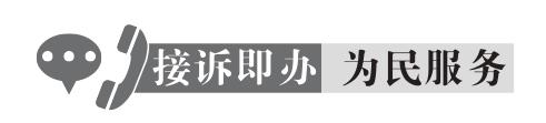 本文转自：北京晚报破旧廊亭换新装居民休闲锻炼更舒心了崭新的座椅、古香古色的木质廊架、主题...|居民休闲锻炼更舒心了