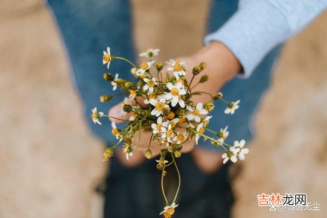 无论男女 爱上一个人，若不开始跟他要太热情，有3句话请时刻牢记