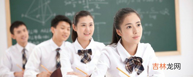 什么是小班化教学及其特点和优势 什么是小班化教学