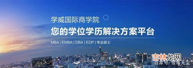 曾看到这样一句话：“你就是你最常接触的5个朋友的平均值 一个人能不能混得好，看他的“圈子”，就清楚了