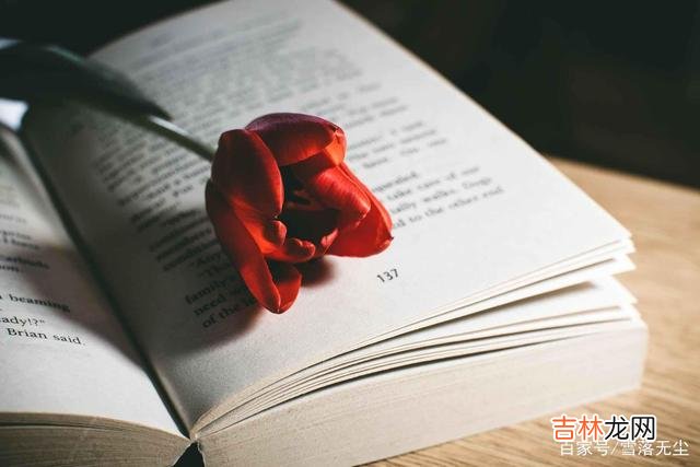 周国平说：“一部分人把婚姻过成了好的人间 让女人陷入绝境的婚姻模式：如果你也是，那就赶紧改