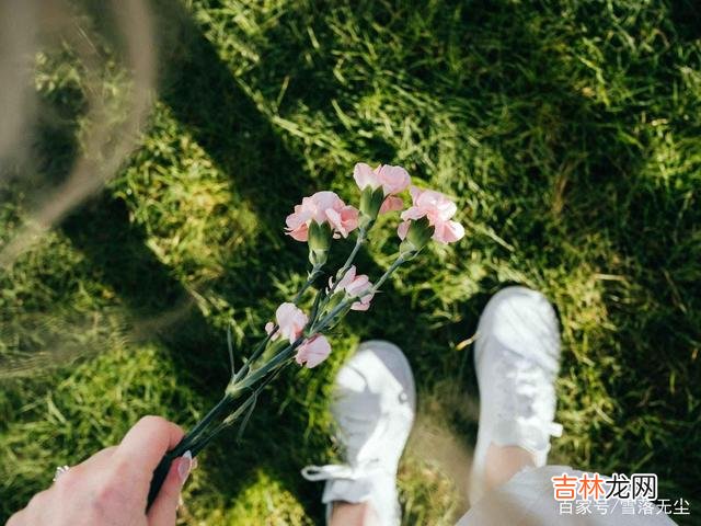 常言道 做人，守好“四不尽”，受益终生