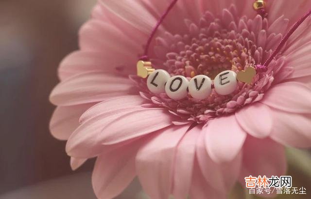 不知你是否听过“敝帚自珍”这个词。|在爱情里,有没有人爱上你,其实是你自己赚来的