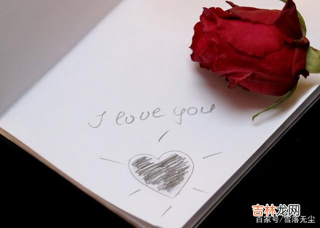 不知你是否听过“敝帚自珍”这个词。|在爱情里,有没有人爱上你,其实是你自己赚来的