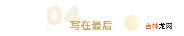 法国诗人兰波有句名言：“生活在别处。|幸福的反面，不是不幸福，而是麻木