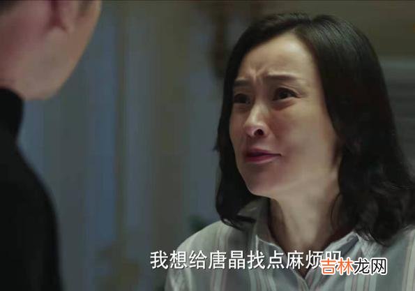 第一次看电视剧《我的前半生》的时候 离婚女人，很多男人都喜欢，有三个地方，非常值得学习