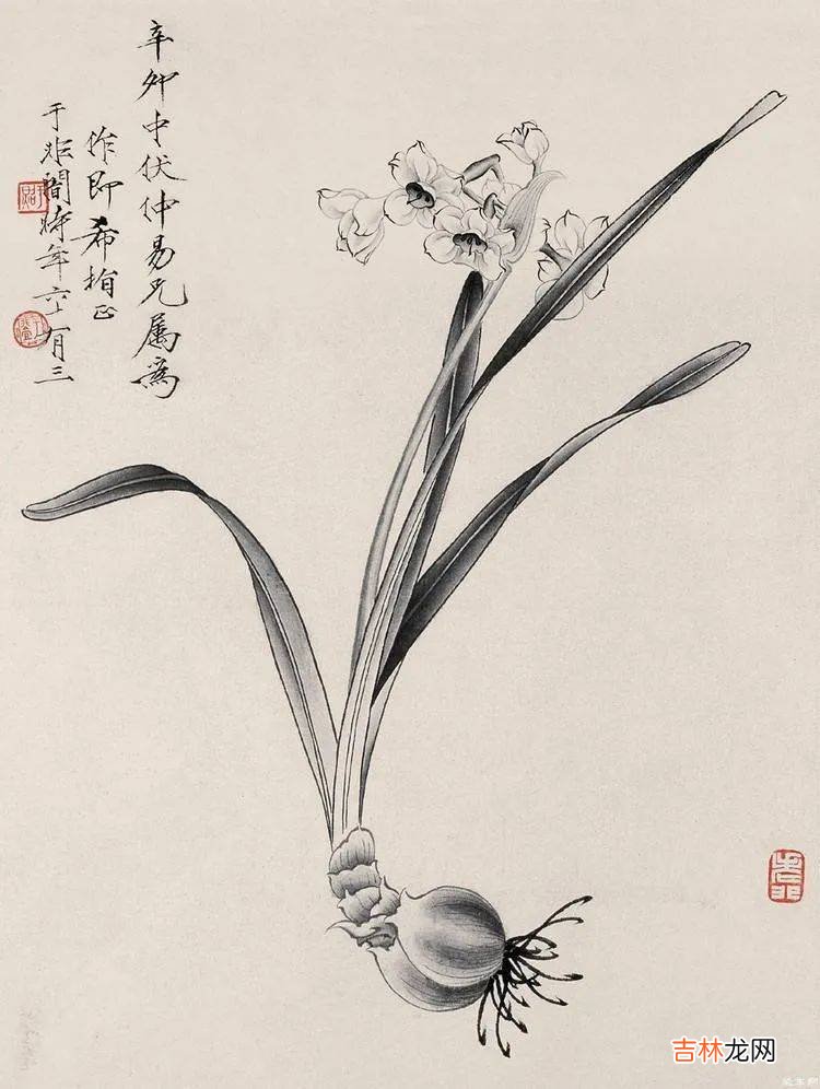 夜读 | 富养自己：好好吃饭，培养爱好，丰盈灵魂