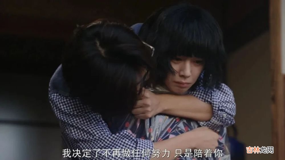 女生有这4种身体表现，说明她一定动心了。