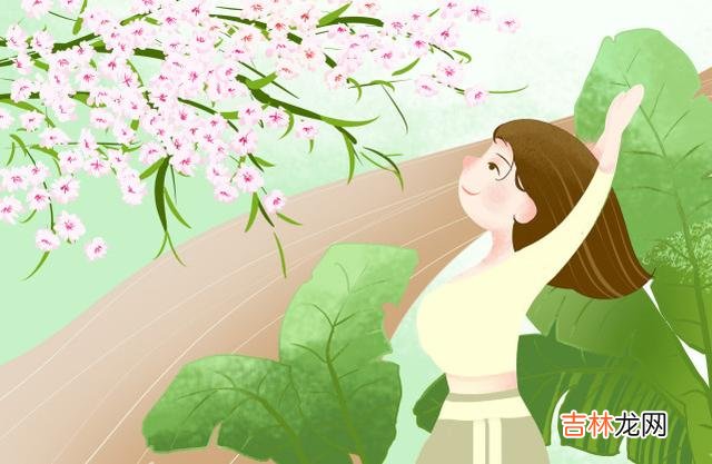 异性在一起 深爱你的女人，三个特征很显著，占了一条，就好好把握吧