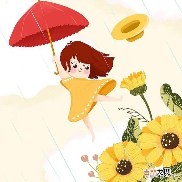 “墨宝非宝”是一位性格沉静的言情小说作家 “墨宝非宝”的言情小说，世界上有那么多人，我却偏偏遇见你
