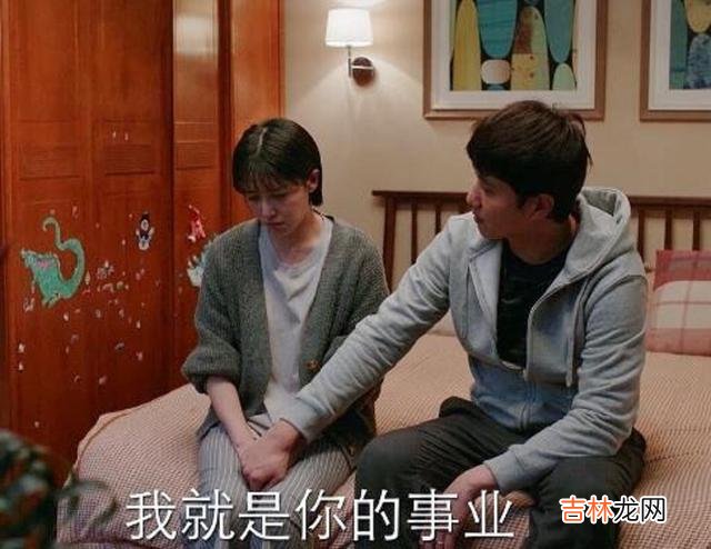 一段感情的开始 要知道，低到尘埃里的花，无论开得再美，也是得不到尊重的