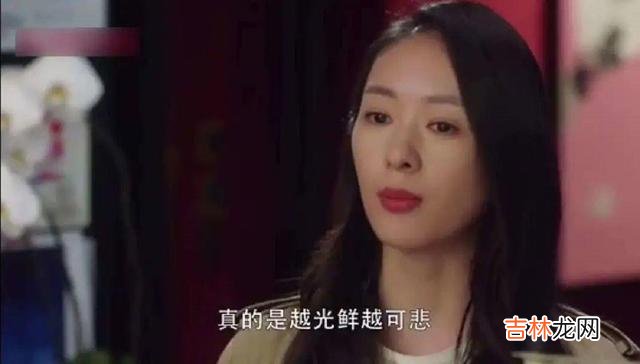 什么样的女人 婚姻生活是一个完善自身的过程，需要不断的进行情感的投入和经营