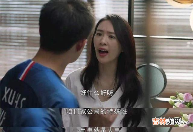 什么样的女人 婚姻生活是一个完善自身的过程，需要不断的进行情感的投入和经营
