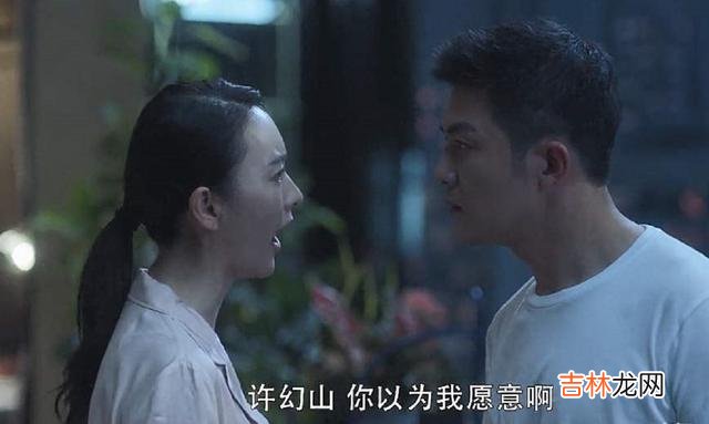 什么样的女人 婚姻生活是一个完善自身的过程，需要不断的进行情感的投入和经营