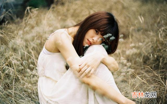 张爱玲说 真正的爱情叫人欢愉，如果你感觉不到幸福，一定是错的