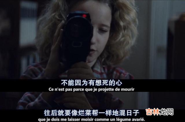 在知乎看到一个问题 中年，其实才是女人一生中最美好的时光