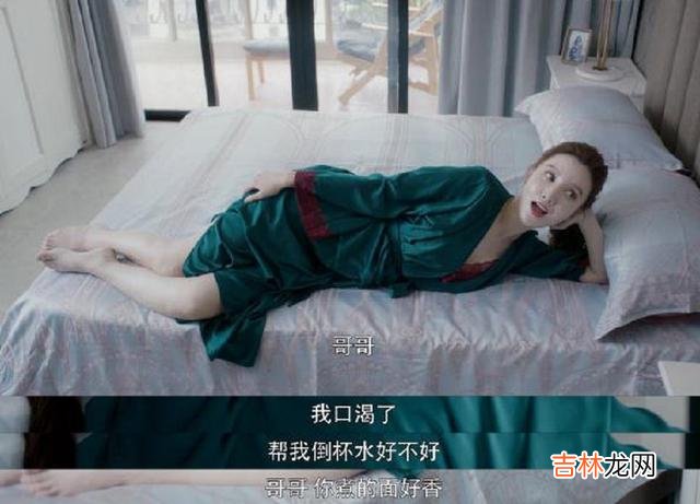 《安家》一剧中的张乘乘是名副其实的渣女 有一些女人，背叛婚姻后，却并不愿意离婚