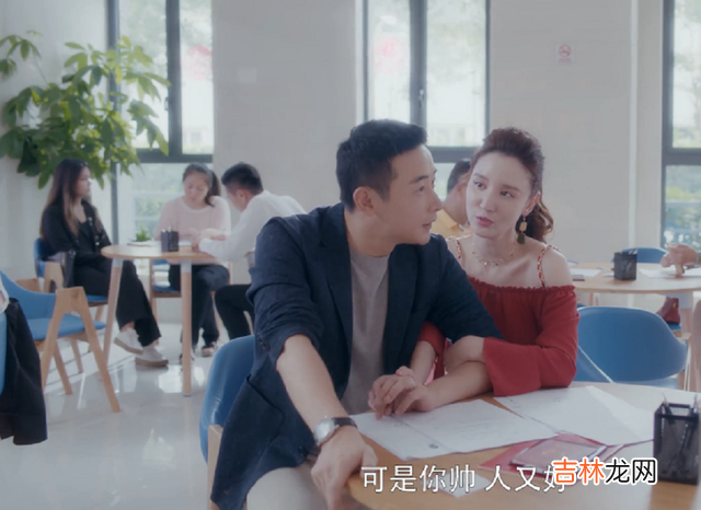 《安家》一剧中的张乘乘是名副其实的渣女 有一些女人，背叛婚姻后，却并不愿意离婚