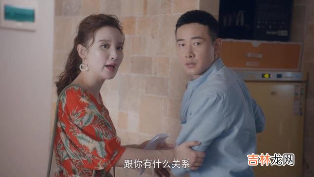 《安家》一剧中的张乘乘是名副其实的渣女 有一些女人，背叛婚姻后，却并不愿意离婚
