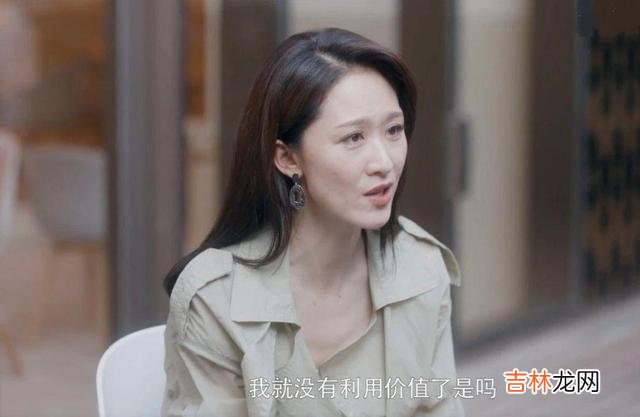 在对的时间遇见对的人 婚外情里没有真情，有的只是欲望和各自的需求