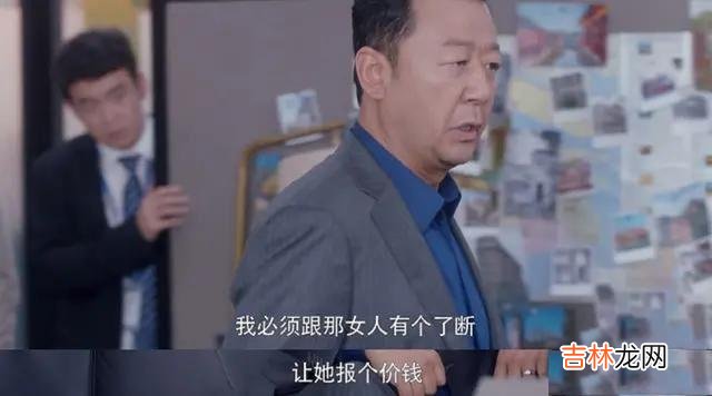 在对的时间遇见对的人 婚外情里没有真情，有的只是欲望和各自的需求
