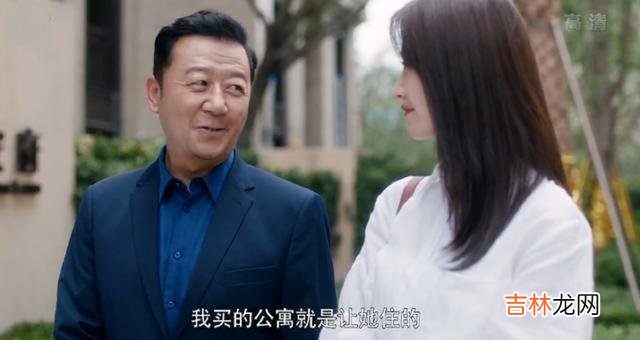 在对的时间遇见对的人 婚外情里没有真情，有的只是欲望和各自的需求