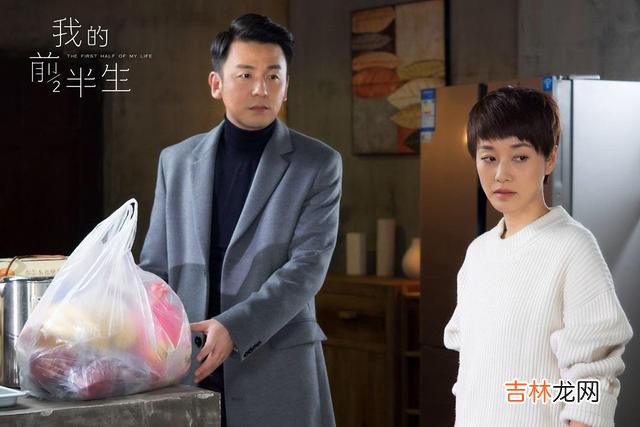 老话说：“男怕入错行 真正好的婚姻中，都有一个“狠”男人