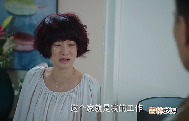 老话说：“男怕入错行 真正好的婚姻中，都有一个“狠”男人