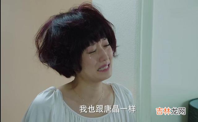 老话说：“男怕入错行 真正好的婚姻中，都有一个“狠”男人
