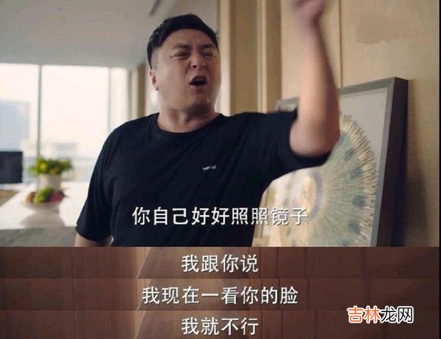 幸福的婚姻是人人向往的 明知男人背弃自己的誓约之后，还选择坚守婚姻，原因往往是这几个