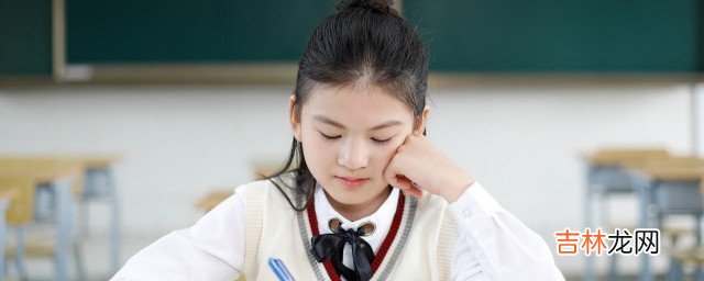 怎么用祝福造句